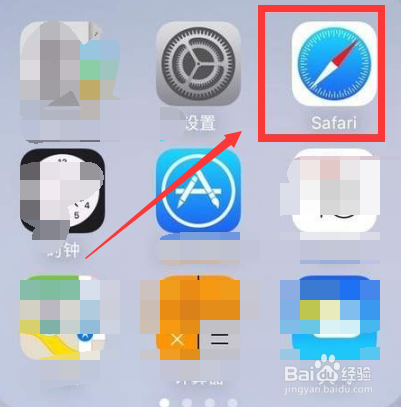 苹果iOS 13.6 Beta 3测试版如何下载安装