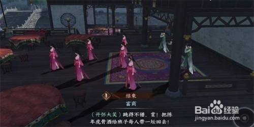 92174dbbf82064fb5c9cec998e6104a354e96f30.jpg?x-bce-process=image%2Fresize%2Cm_lfit%2Cw_500%2Climit_1%2Fformat%2Cf_auto%2Fquality%2Cq_80