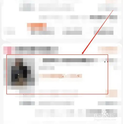 苹果商店怎么退货