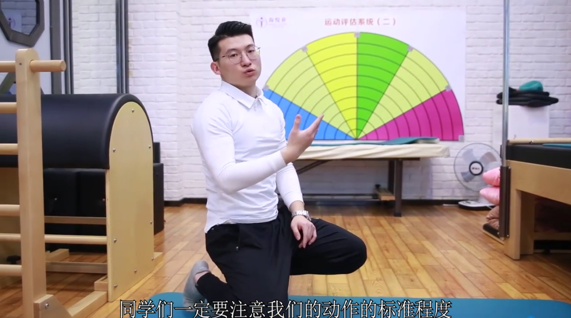 猫式伸展怎么放松肌肉,缓解疲劳