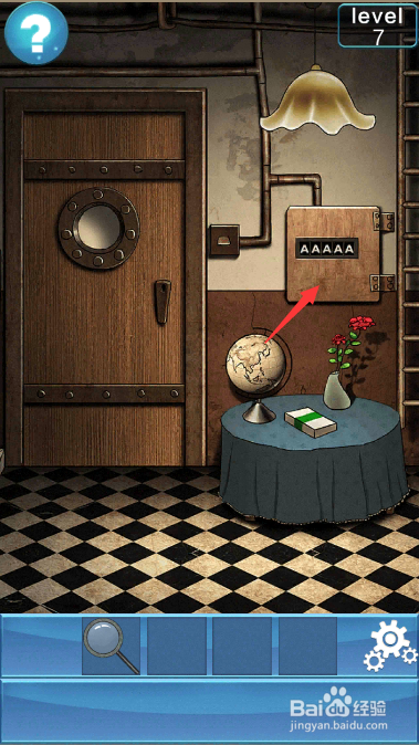 100门逃脱挑战2第七关怎么过