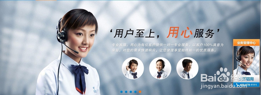 挂机短信企业彩印怎么代理