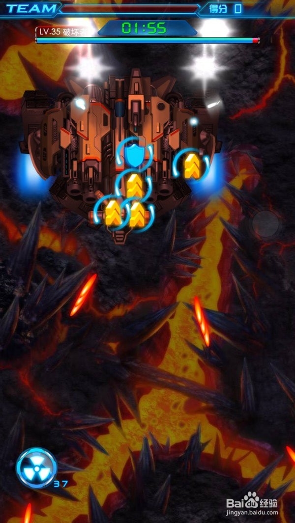 【雷霆战机WIKI】 战队金币BUG