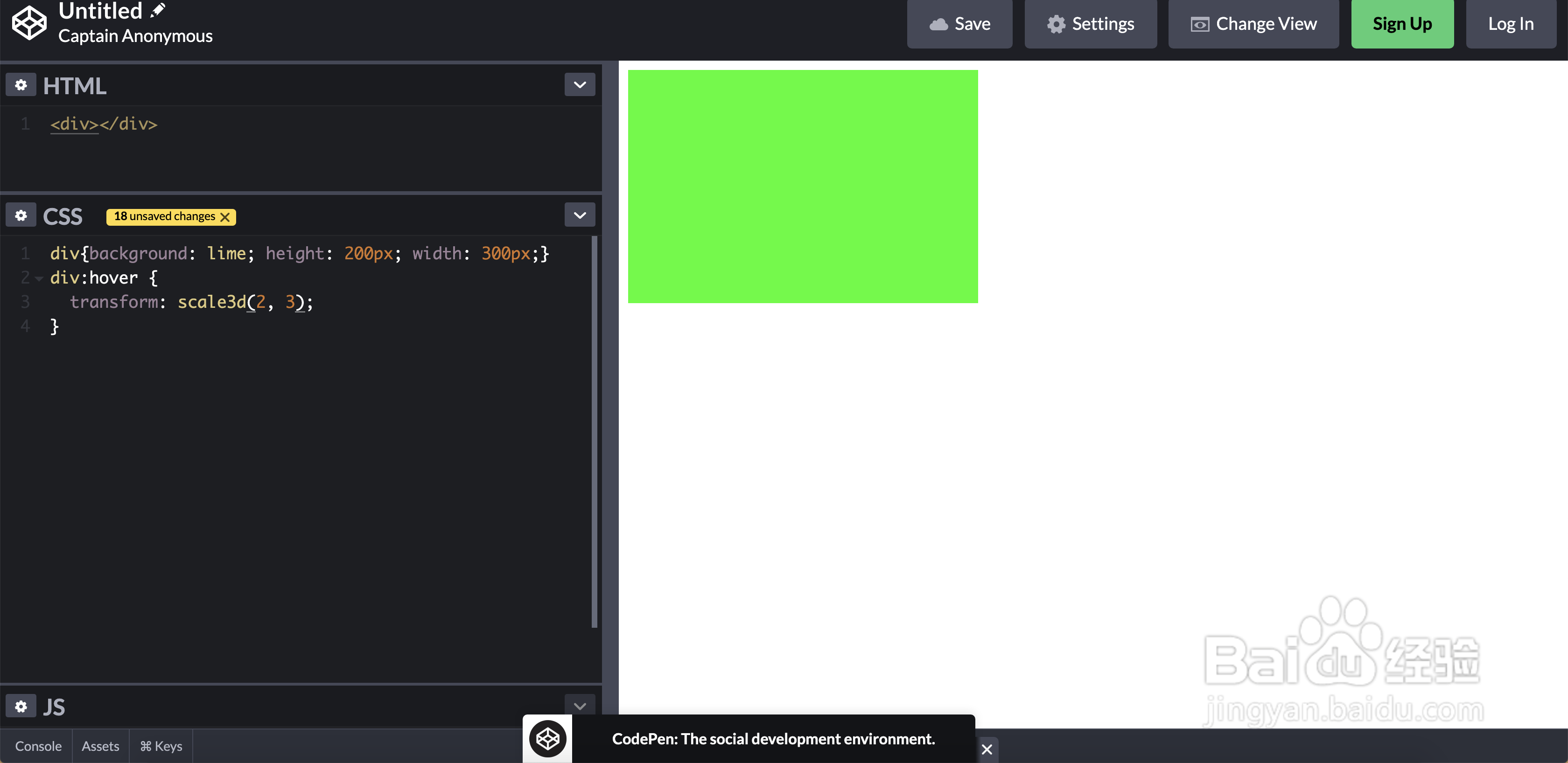 如何使用scale和scale3d