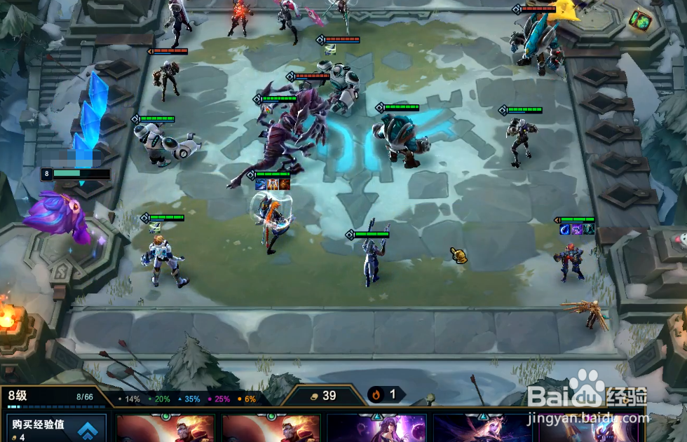 云顶S3金克丝怎么玩？