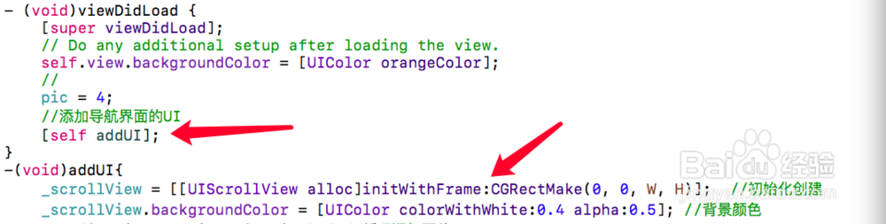ios 开发 之---UIScrollView(滚动视图)
