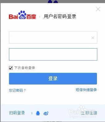 360云盘关闭后,教你如何选择免费云盘