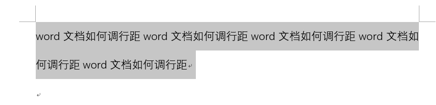 word字体变大怎么调最大