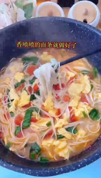 怎样做美味鸡蛋面