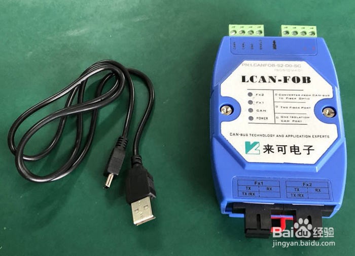 配置can转光纤can光纤转换器can光端机工作参数