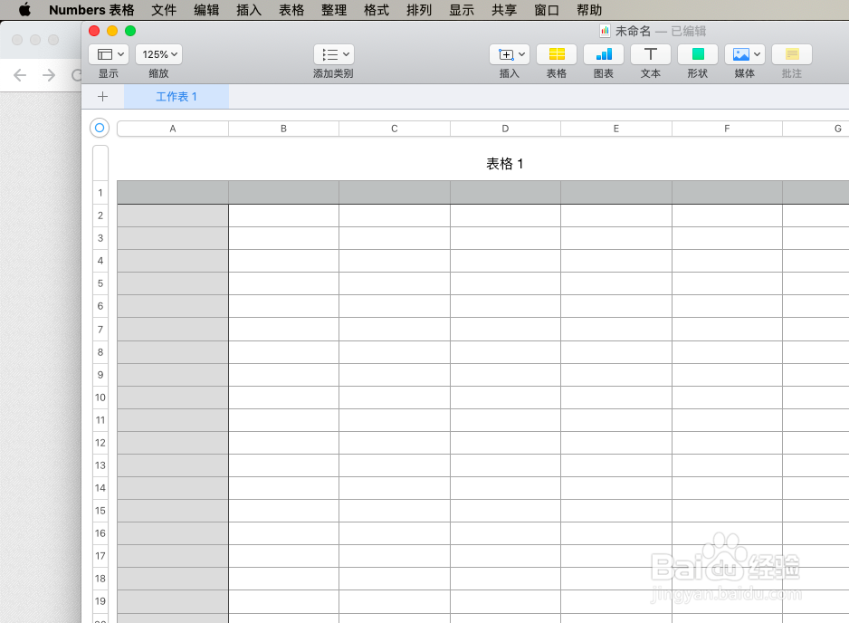 numbers中如何求出一列数值的平均数与总和？