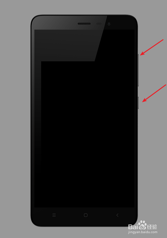 小米5S解锁bl后怎么重新加锁