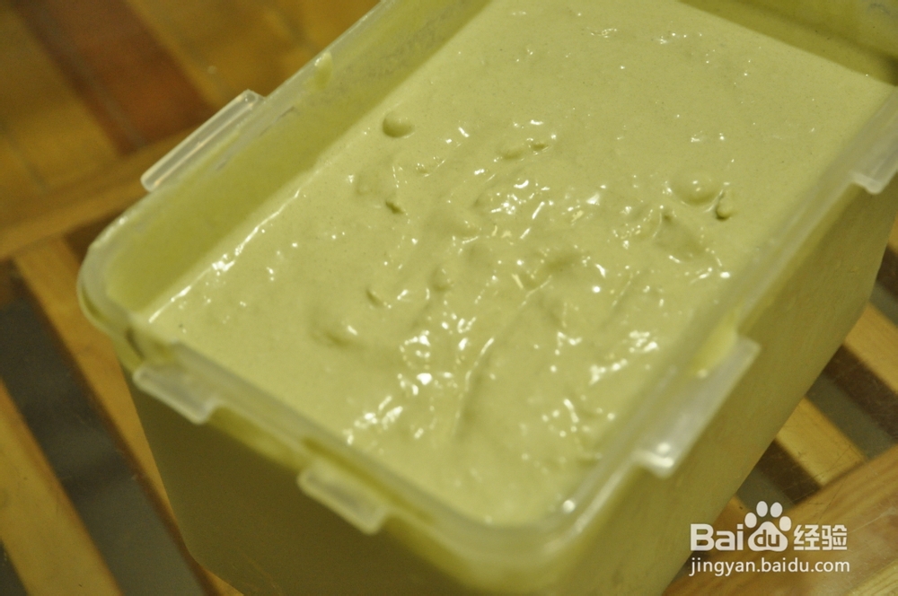 抹茶冰激凌 greed tea ice-cream