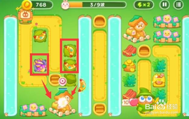 保卫萝卜4绿野奇缘59攻略