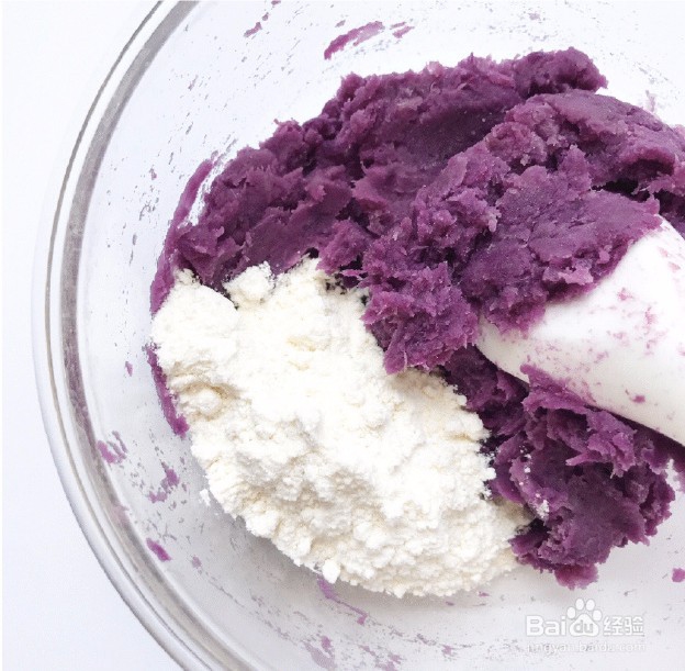 芝士紫薯饼怎么做