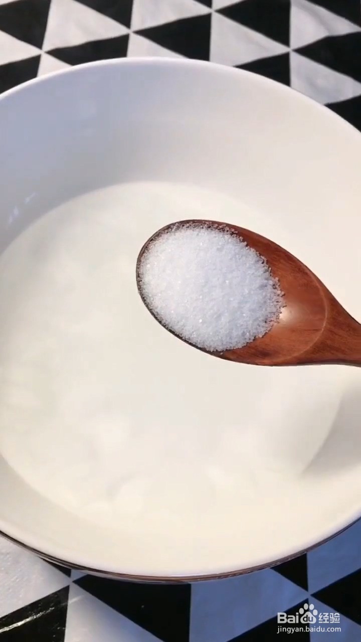 如何制作街边小吃烤面筋