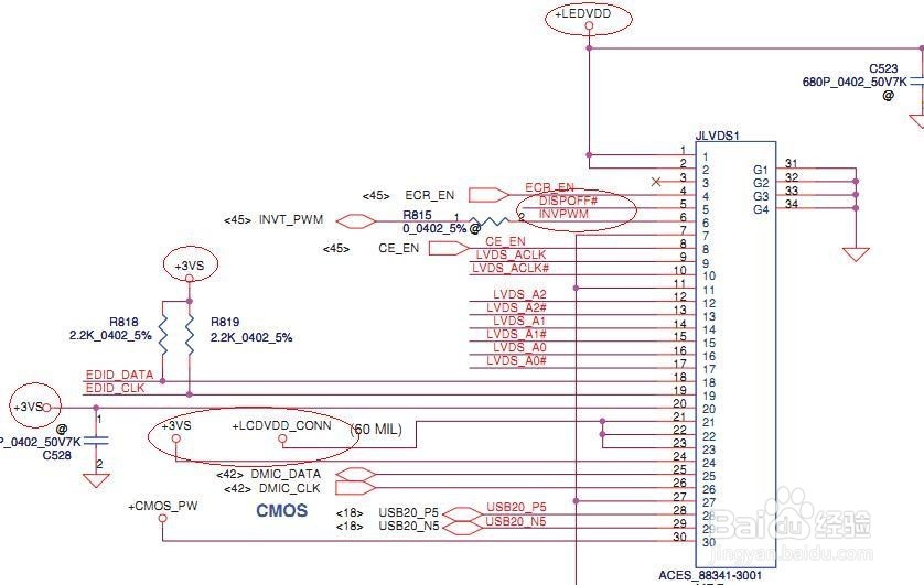 联想Y470笔记本黑屏暗屏伪黑屏闪屏等故障处理