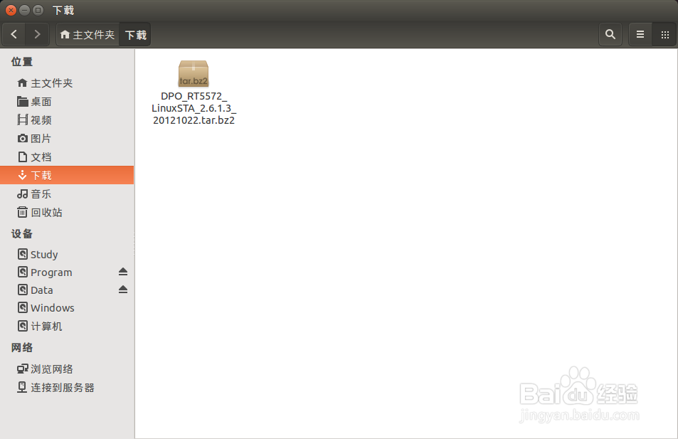 怎样在Ubuntu 14.04下安装RT3070无线网卡驱动