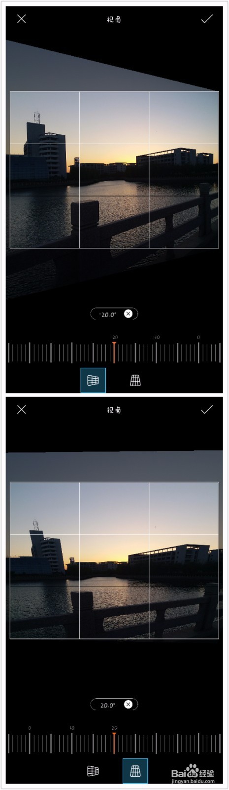 手机上PicsArt软件怎么用