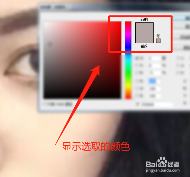 photoshop如何抠图
