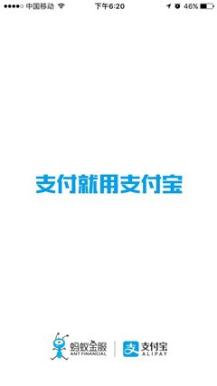 <b>怎么设置银行卡资金定时转入余额宝</b>