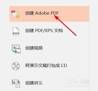 92174dbbf82064fb643684948e6104a354e96f97.jpg?x-bce-process=image%2Fresize%2Cm_lfit%2Cw_500%2Climit_1%2Fquality%2Cq_80