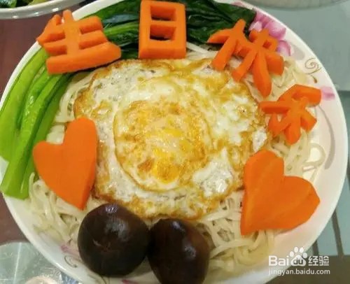 生日为什么要吃鸡蛋和面