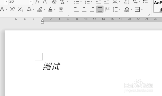 wps文字斜体字怎么打出来？