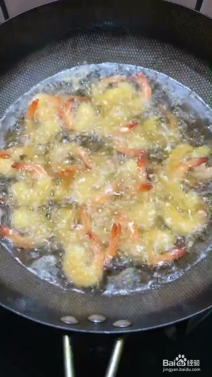 如何制作凤尾虾