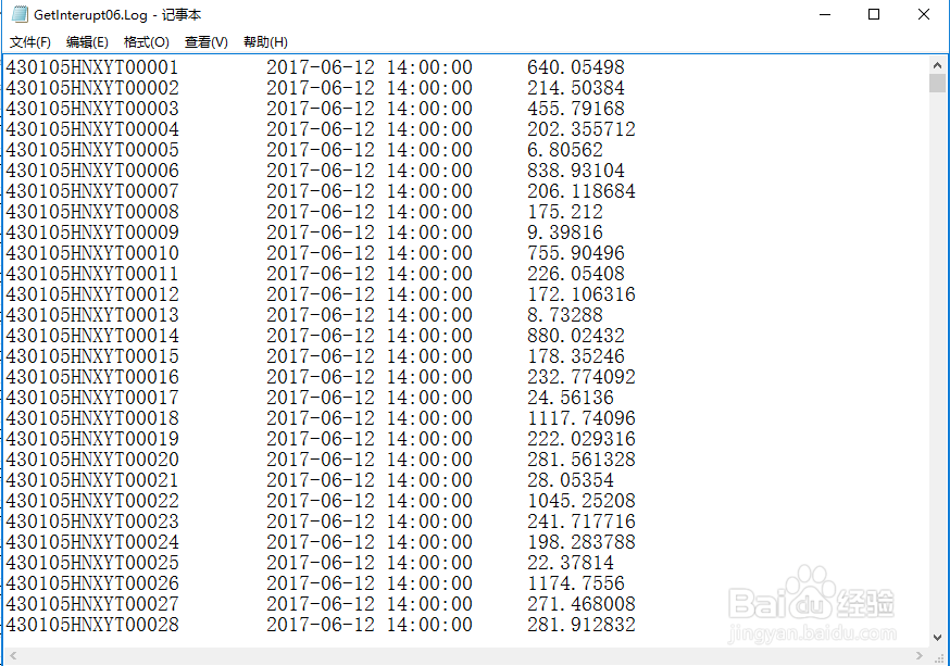 图解Excel中去掉多余的空白行