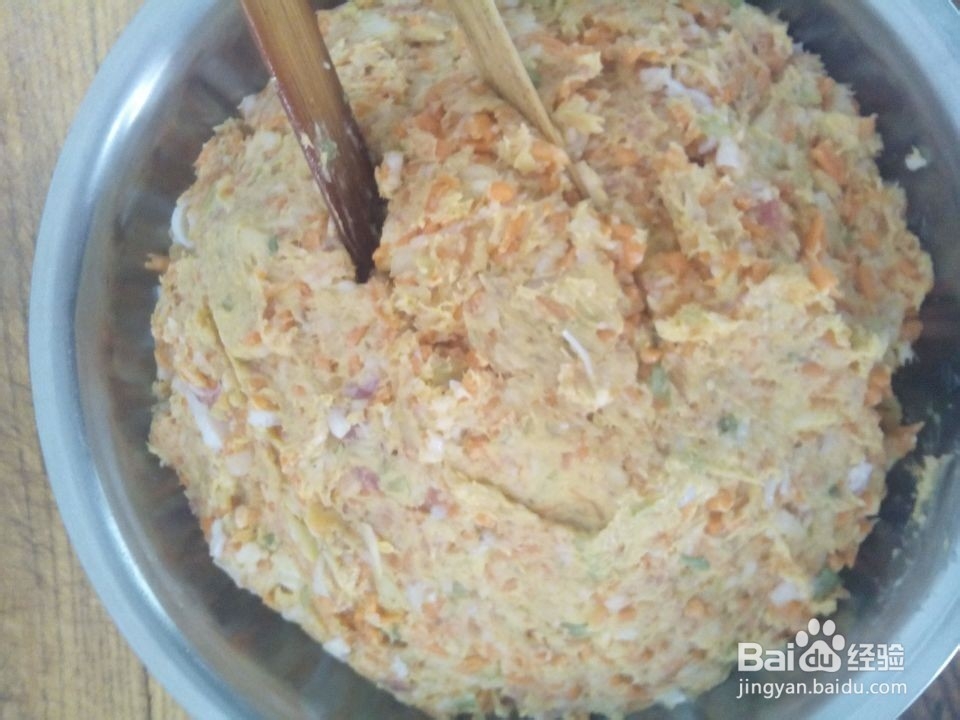 猪肉大葱馅的饺子怎么做?