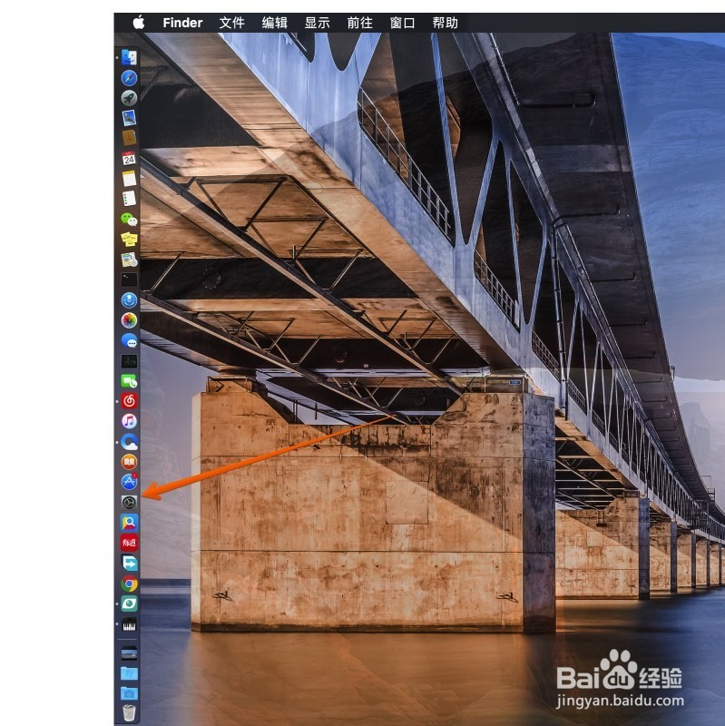 Mac鼠标光标指针大小如何设置调整如何改教程