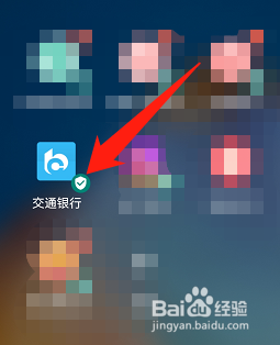 银行为什么不建议注销银行卡