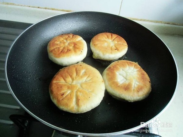 腊肉萝卜馅饼的制作方法