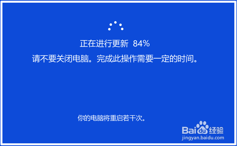 Win10 19H1快速预览版更新到18298版系统教程