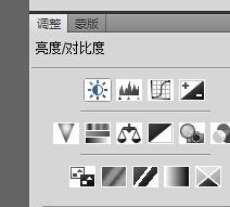 photoshop如何处理人像