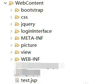 怎样正确导入jquery 的路径