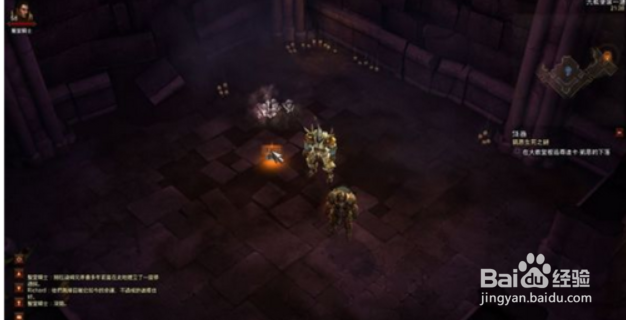 暗黑3彩虹关攻略