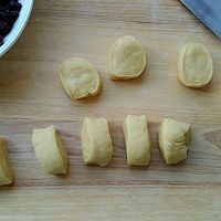 怎样制作柔软红豆小甜饼