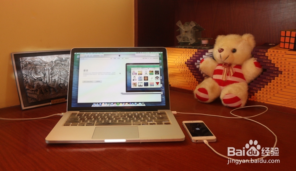 iOS8技巧：[7]如何升级iOS8教程（超详细）