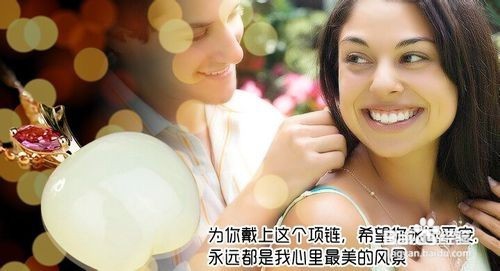 送什么礼物给女友？