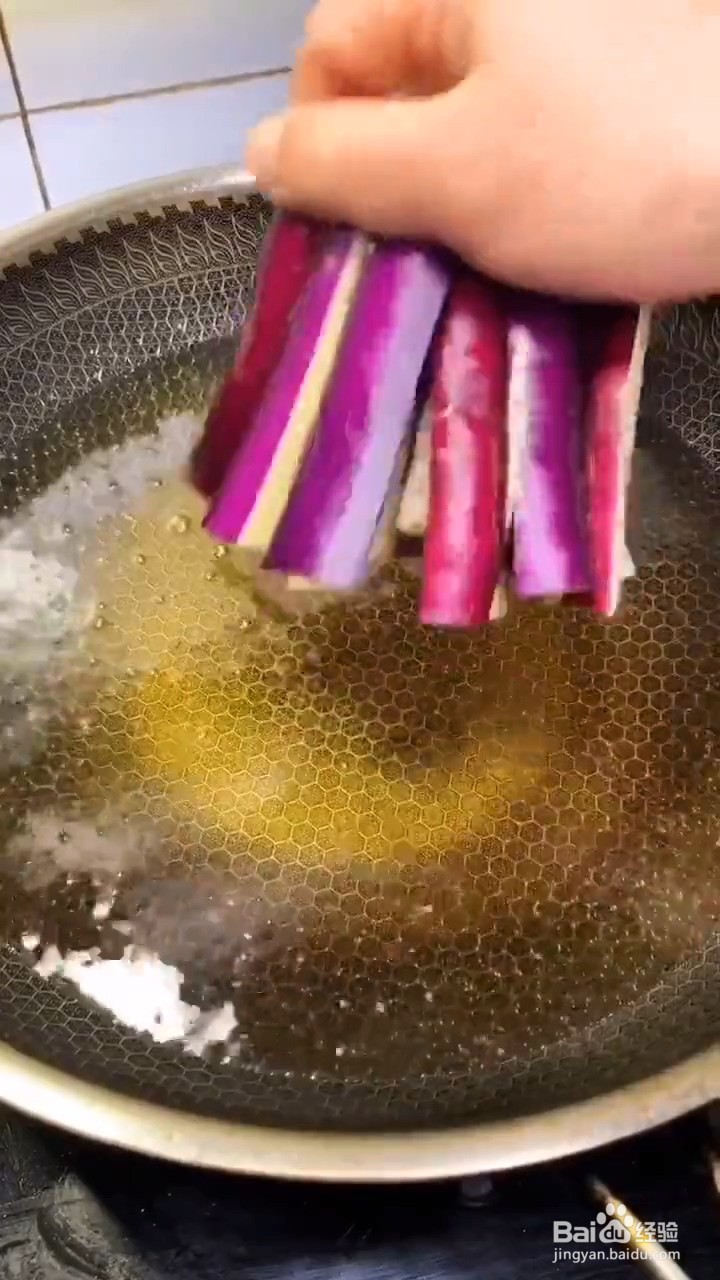如何制作豆角炒茄子