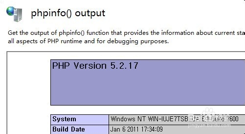 如何在Windows7(IIS7)环境下安装 PHP