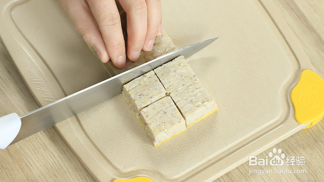 杂粮魔方的做法