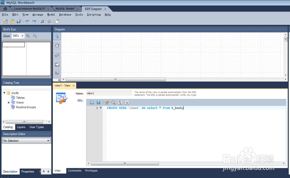 如何利用MySQL Workbench中的EER图创建视图