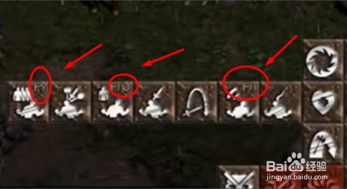 怎样设置暗黑2技能快捷键