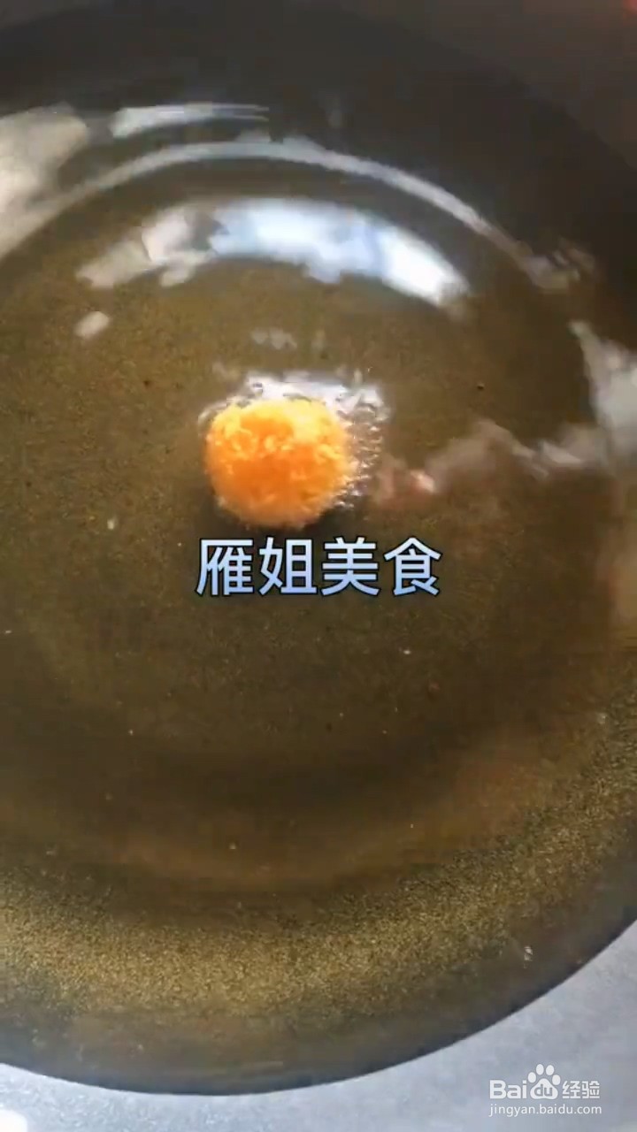 如何制作鸡米花