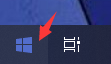 如何添加蓝牙或其他设备?