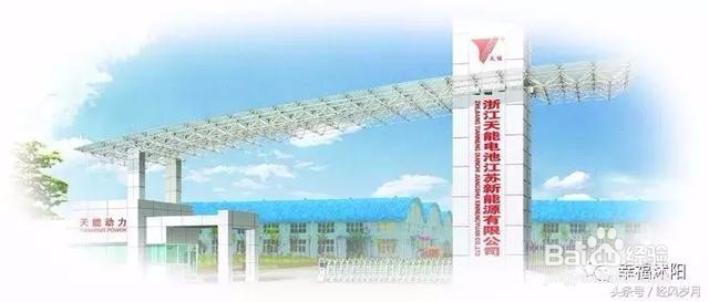 带你细数那些年沭阳有什么