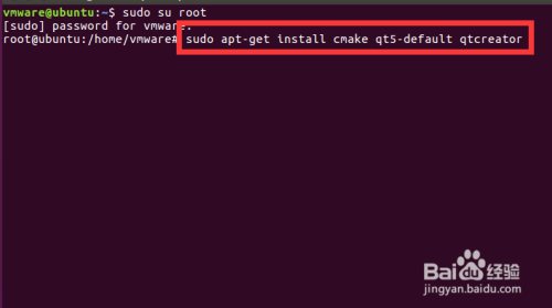 ubuntu16.04安装qt5的命令